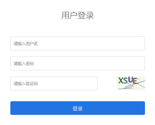 2022年貴州六盤水普通高中學業水平考試成績查詢入口