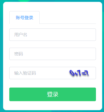 2023年上半年河北衡水學(xué)業(yè)水平合格性考試報名入口