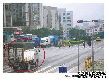 深圳最牛違章車違法266次創紀錄 被罰款10萬