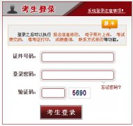 太原2018年中考時(shí)間將于6月20日，21日、22日舉行