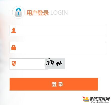 2018年12月貴州銅仁會考報名入口