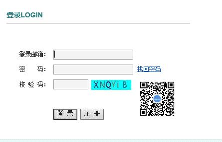 江西2019年執業護士資格證考試報名入口已開通