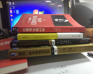 2019年青海注冊會計師考試報名入口 2019年青海注冊會計師考試報名入口