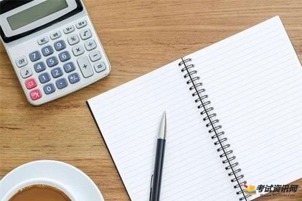 福建2019年6月中職學考成績查詢入口已正式通