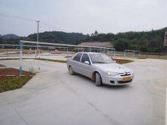 想報考小車C證，去駕校報名要帶什么