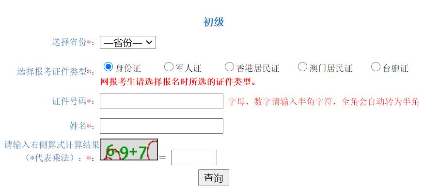2021긣ӋQʿCӡ_ͨ