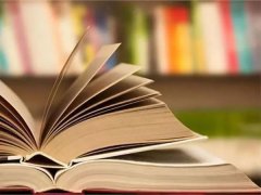 2021年北京注冊會計師考試準考證打印入口已開通