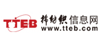 2022年江蘇鎮(zhèn)江成人高考報(bào)名入口